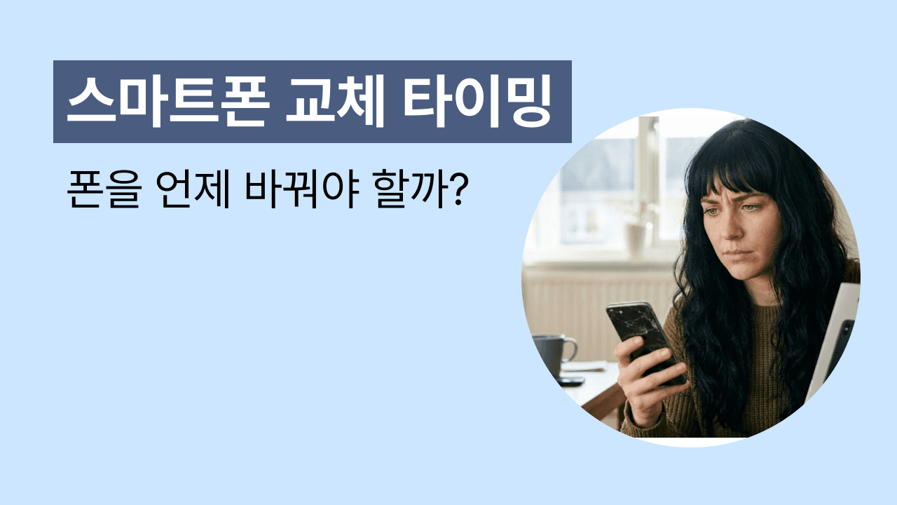 블로그 277 썸네일
