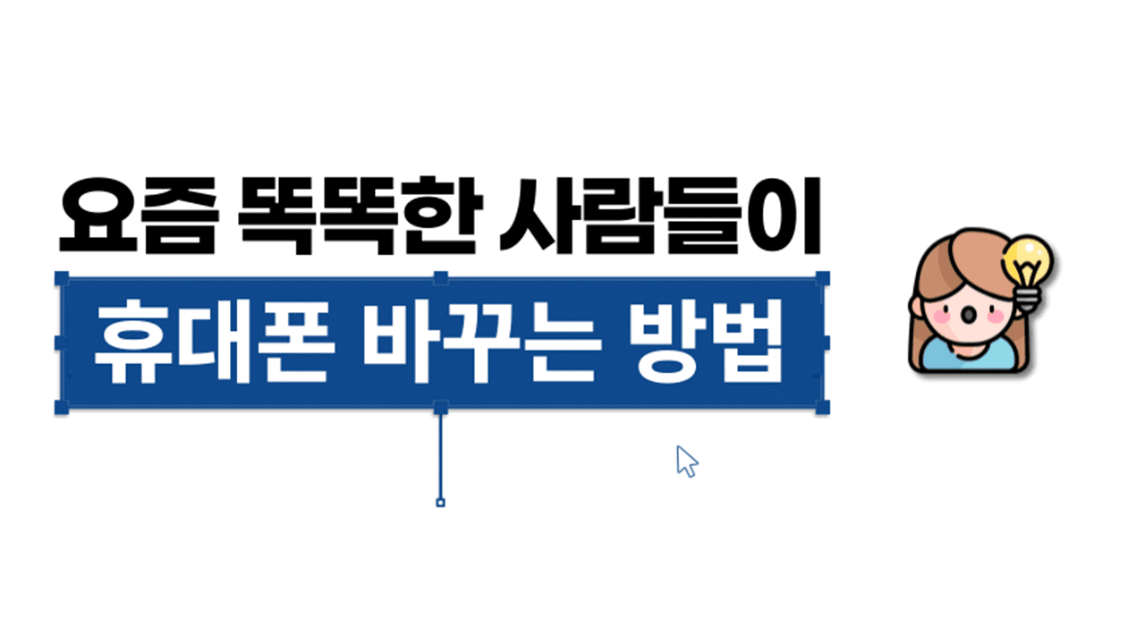 블로그 20 썸네일
