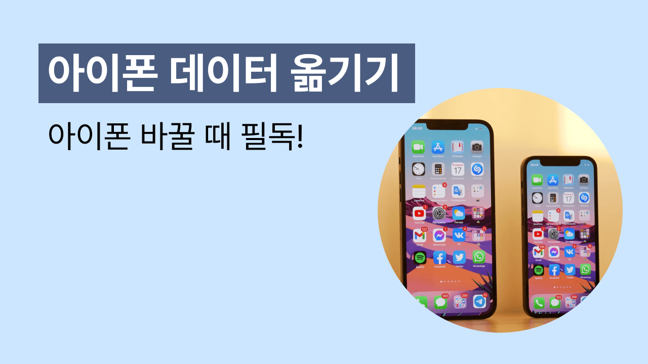 블로그 134 썸네일
