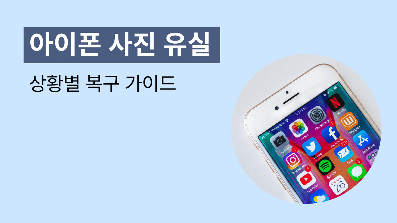블로그 188 썸네일