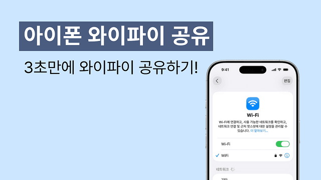 블로그 120 썸네일