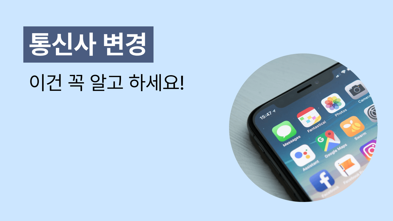 블로그 100 썸네일