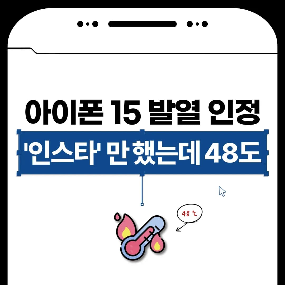 블로그 21 썸네일