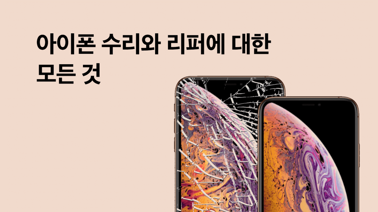 블로그 10 썸네일