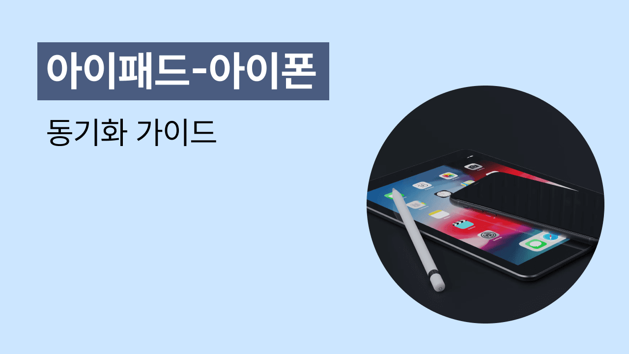 블로그 81 썸네일