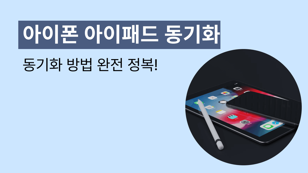 블로그 183 썸네일