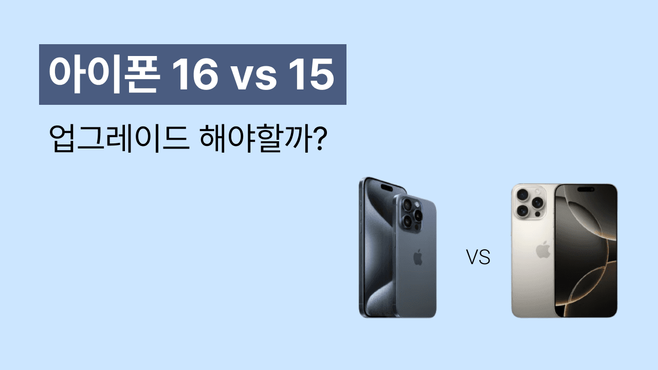 블로그 30 썸네일