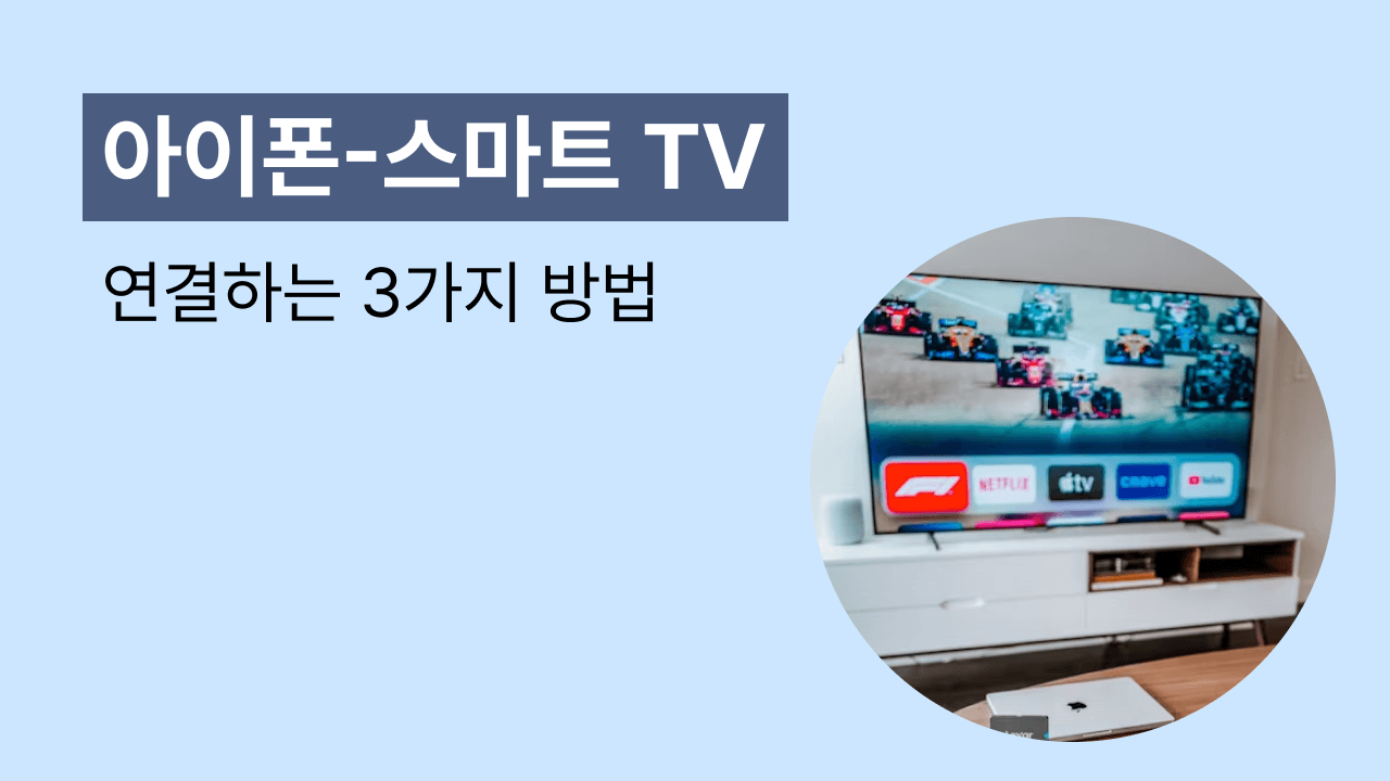 블로그 126 썸네일