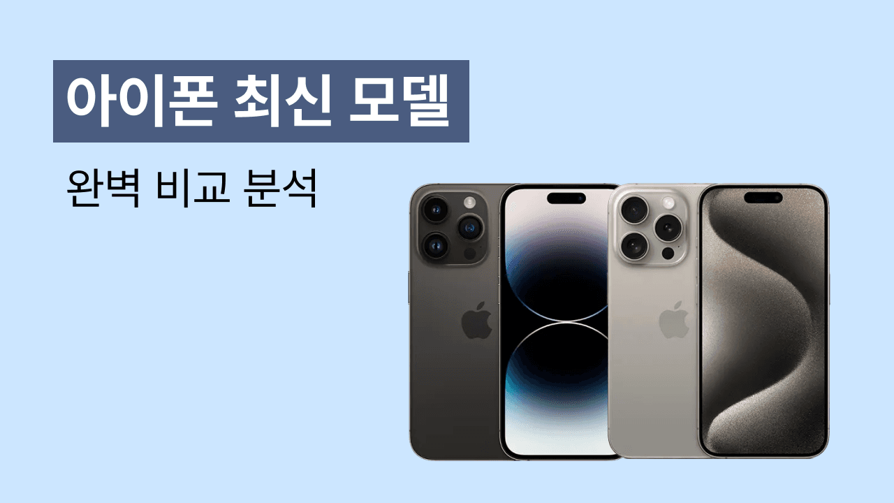 블로그 130 썸네일