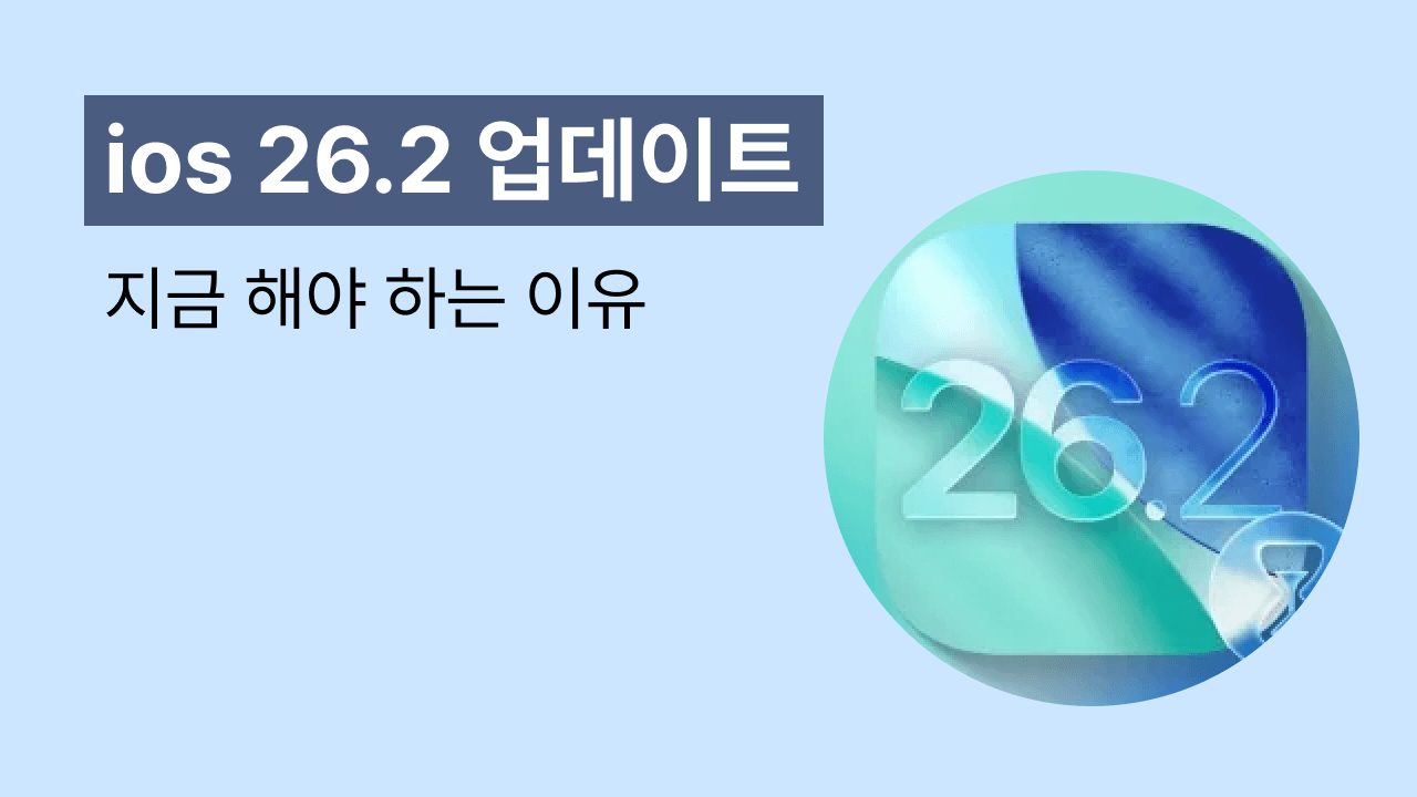 블로그 268 썸네일