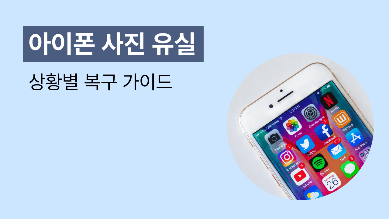 블로그 116 썸네일