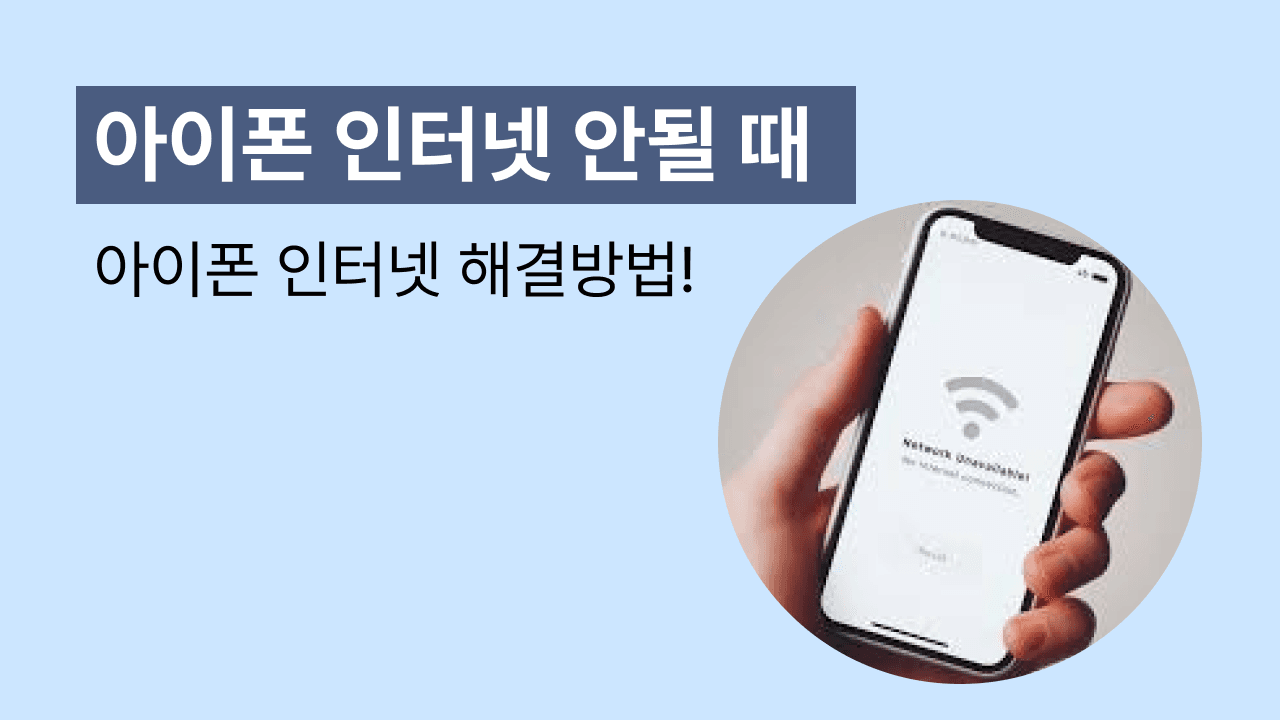 블로그 138 썸네일