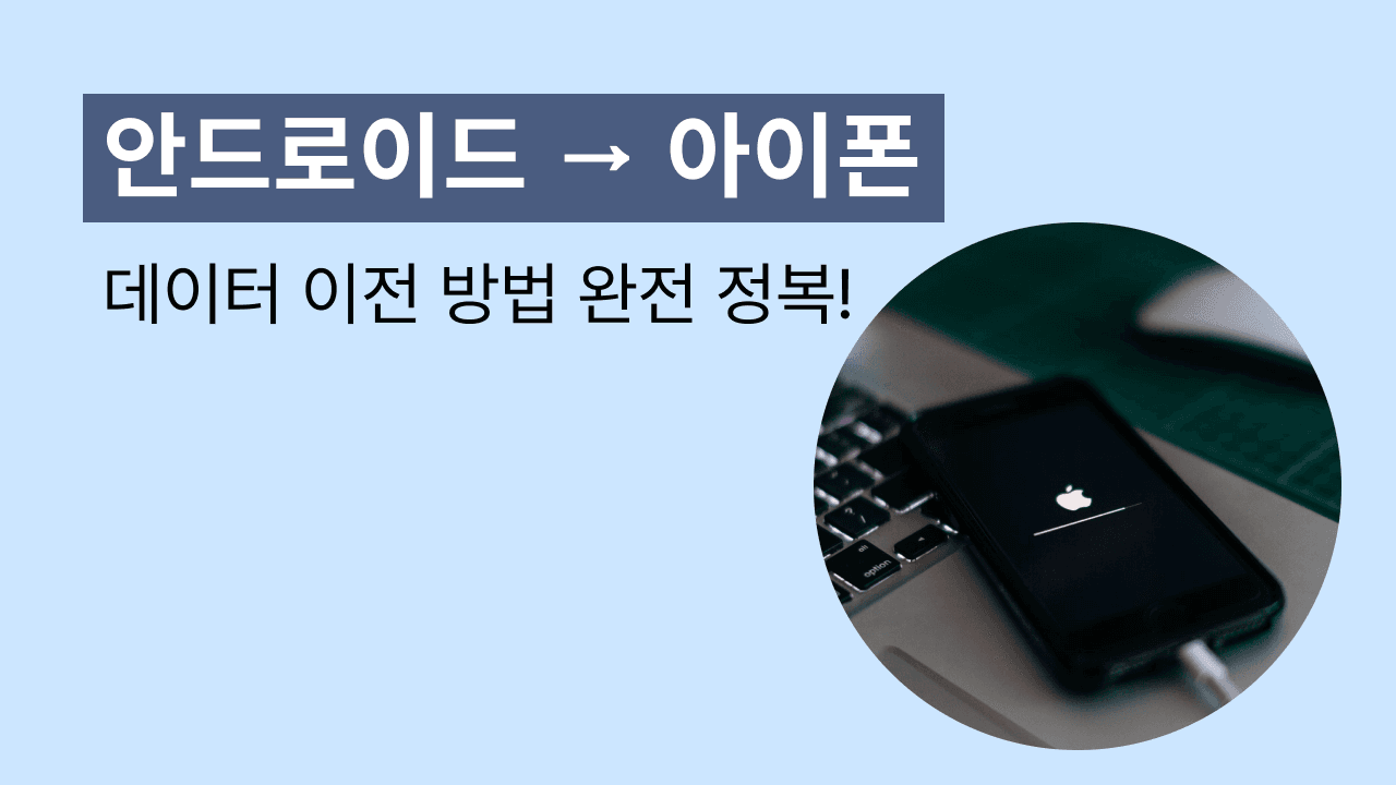 블로그 184 썸네일