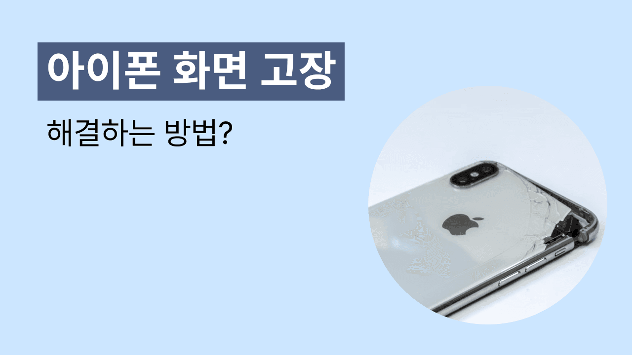 블로그 111 썸네일