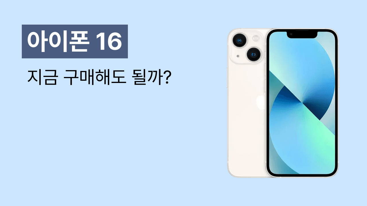 블로그 271 썸네일