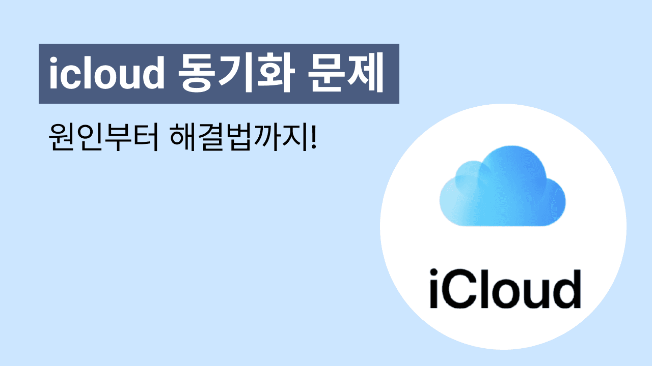 블로그 185 썸네일