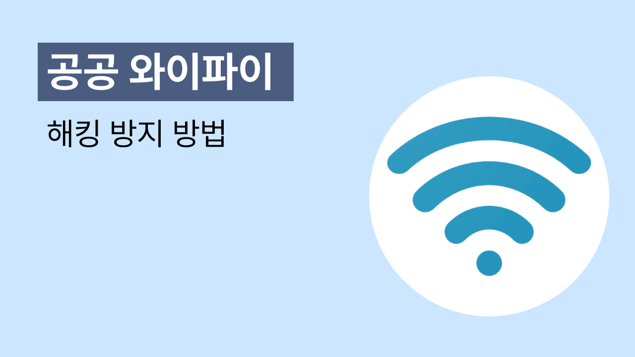 블로그 275 썸네일