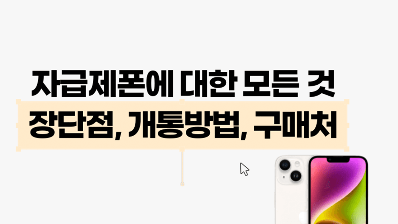 블로그 8 썸네일