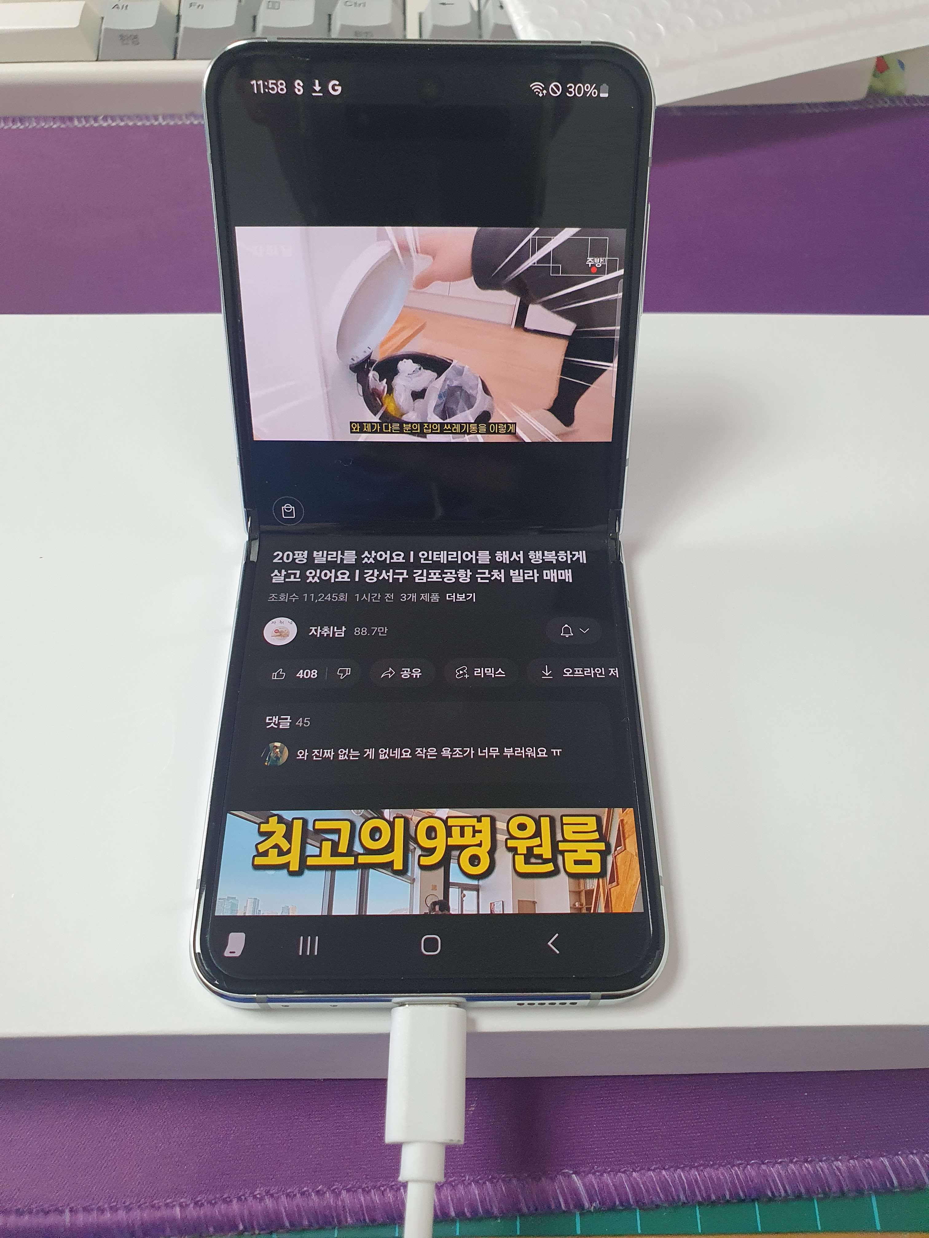 리뷰 이미지 2