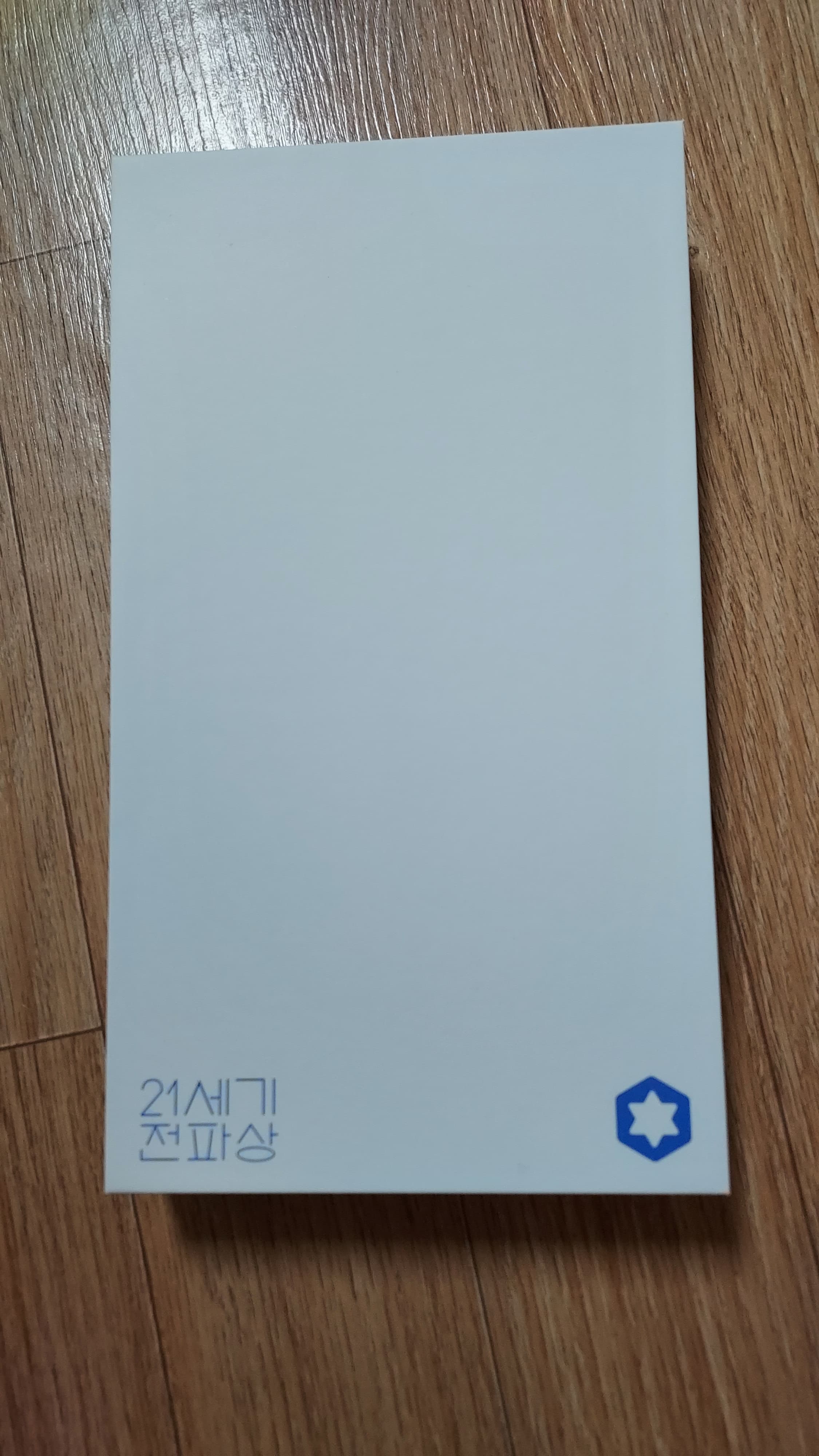 리뷰 이미지 2