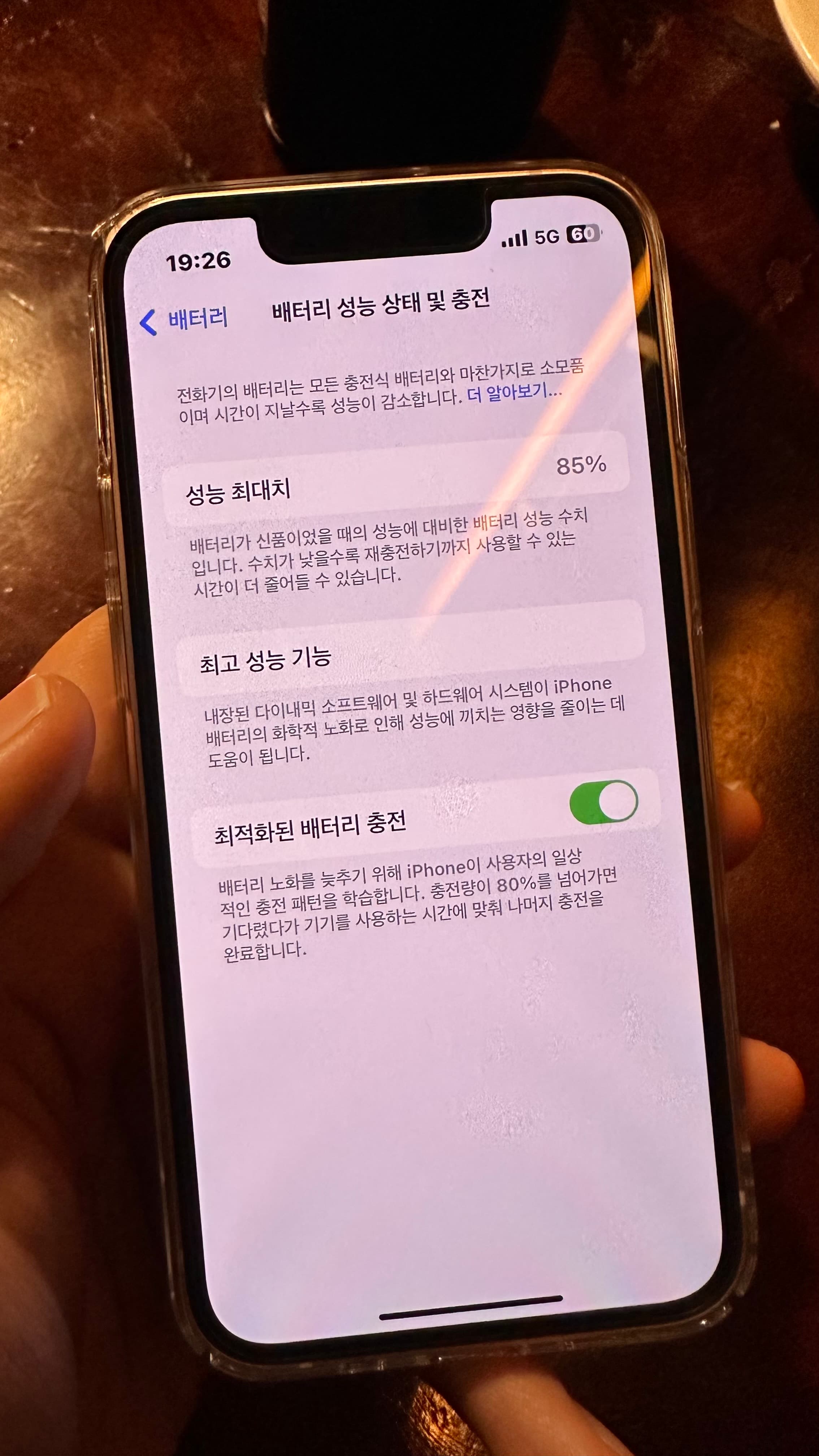 리뷰 이미지 1
