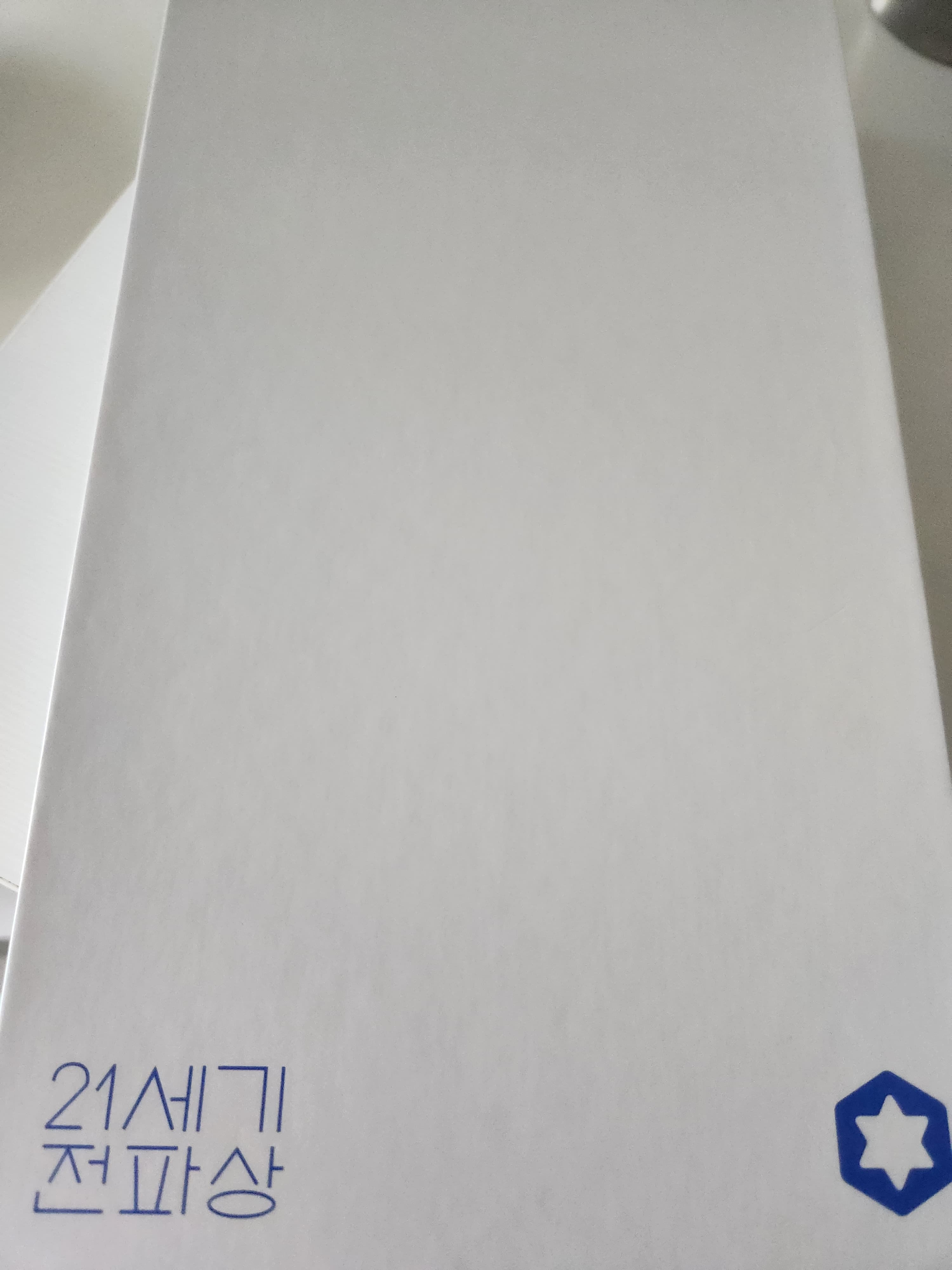 리뷰 이미지 3