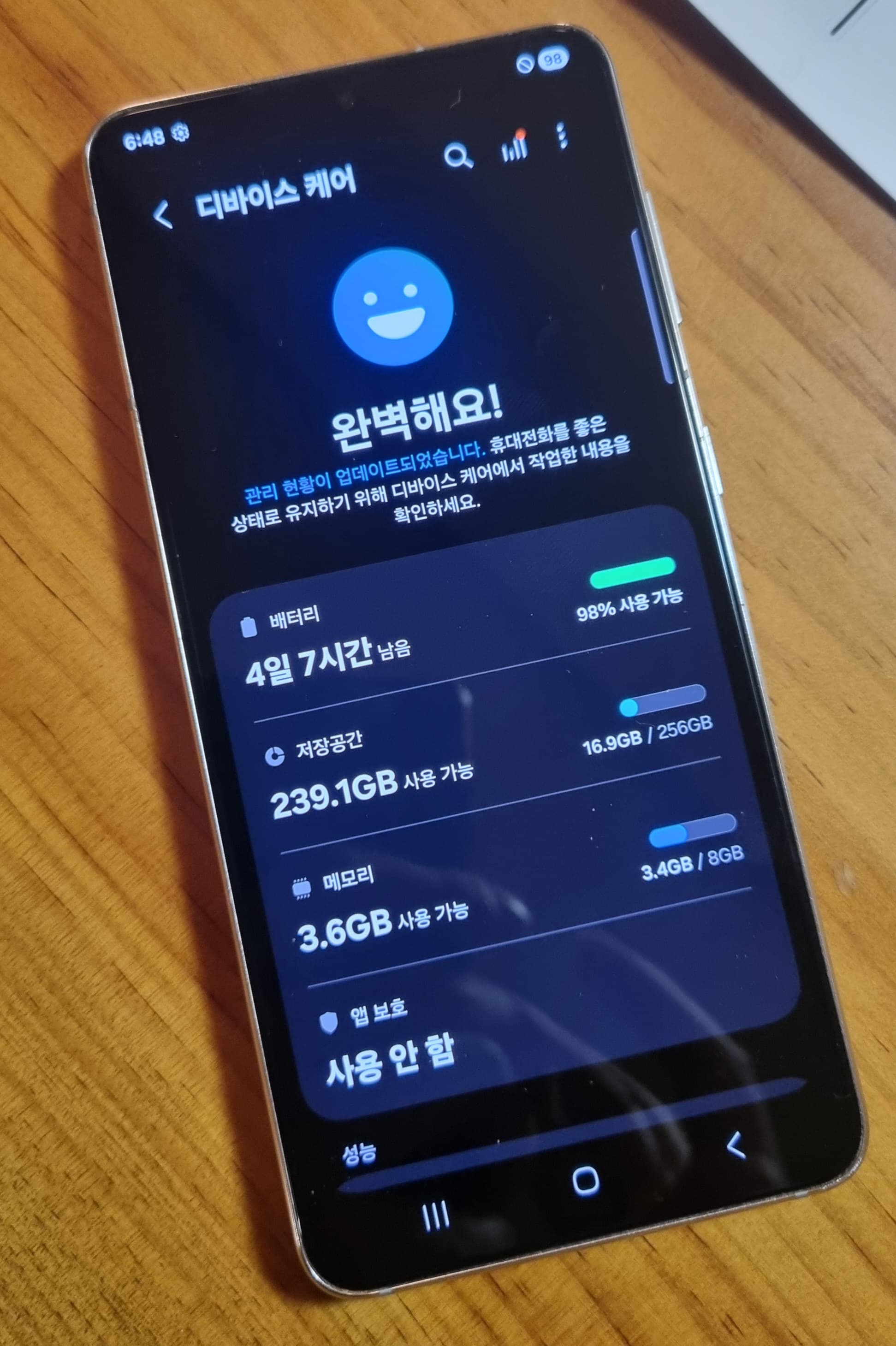리뷰 이미지 2