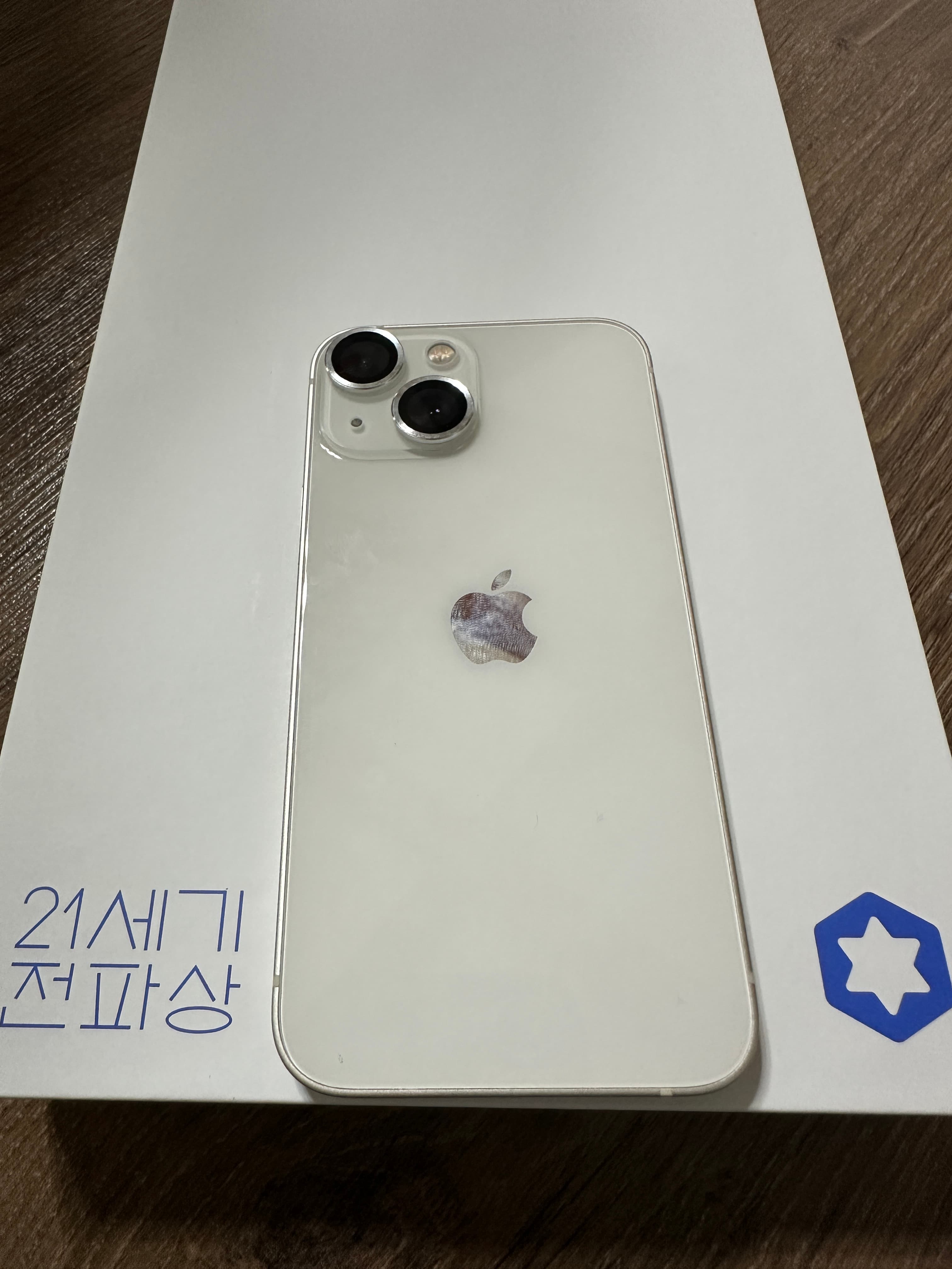 리뷰 이미지 1