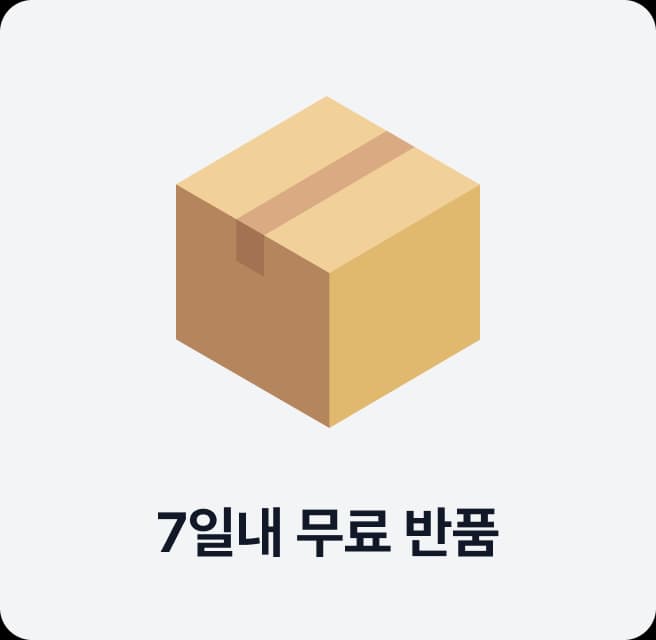 등급별 제품 상태 이미지