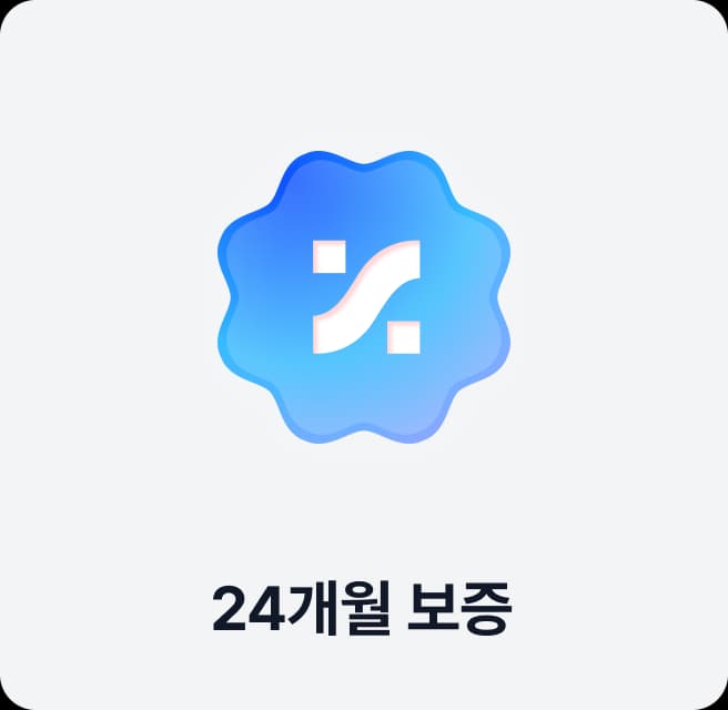 리퍼센트 케어 이미지 2