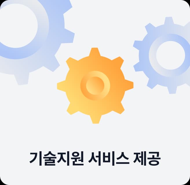 리퍼센트 케어 이미지 3