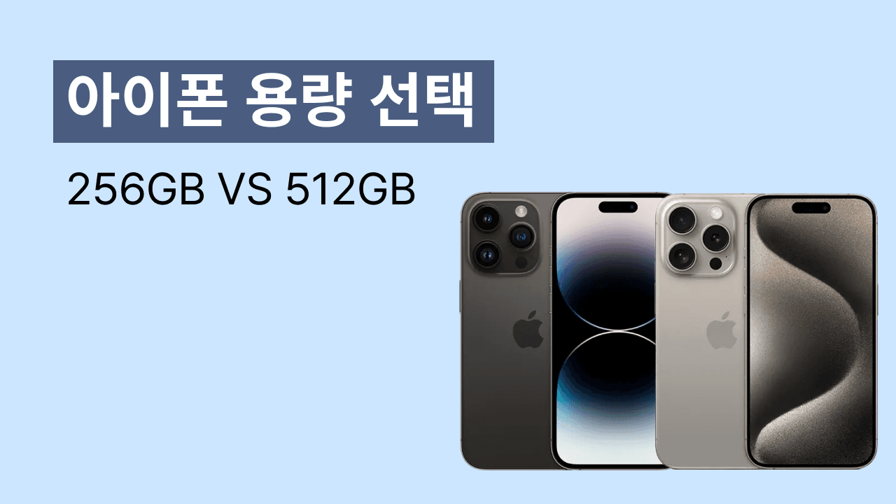 블로그 197 썸네일