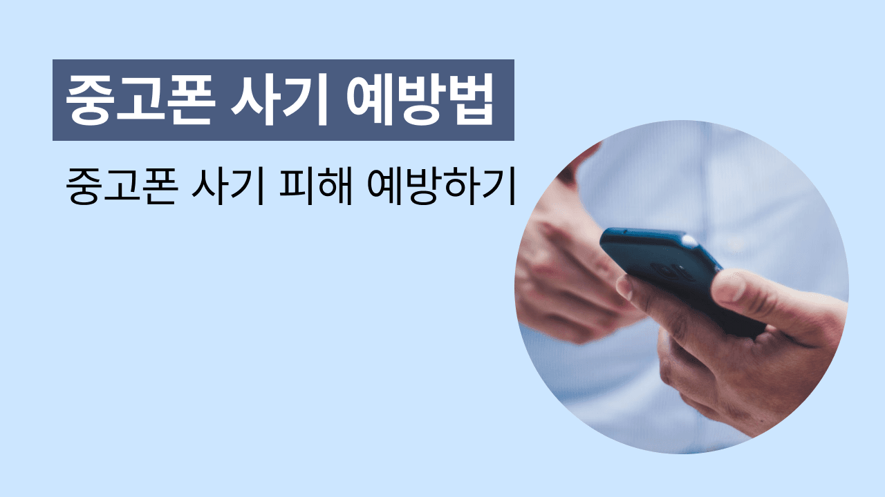 블로그 238 썸네일