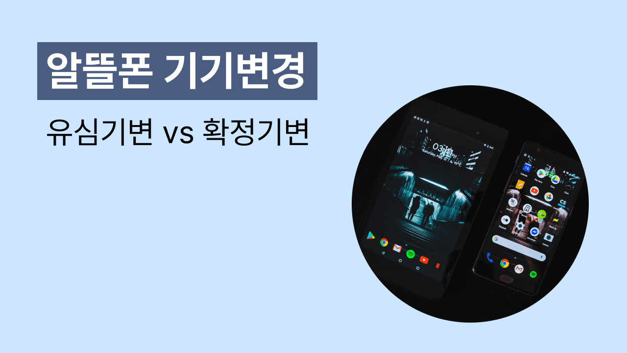 블로그 151 썸네일