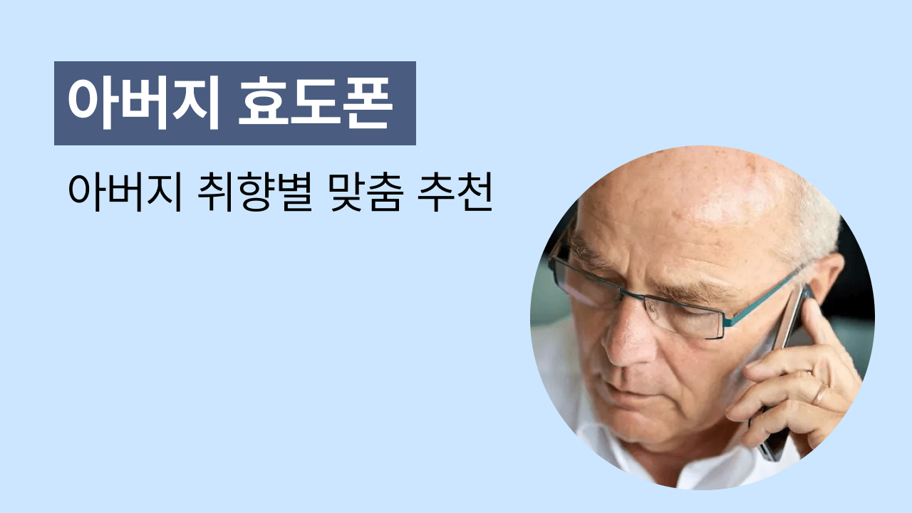 블로그 232 썸네일