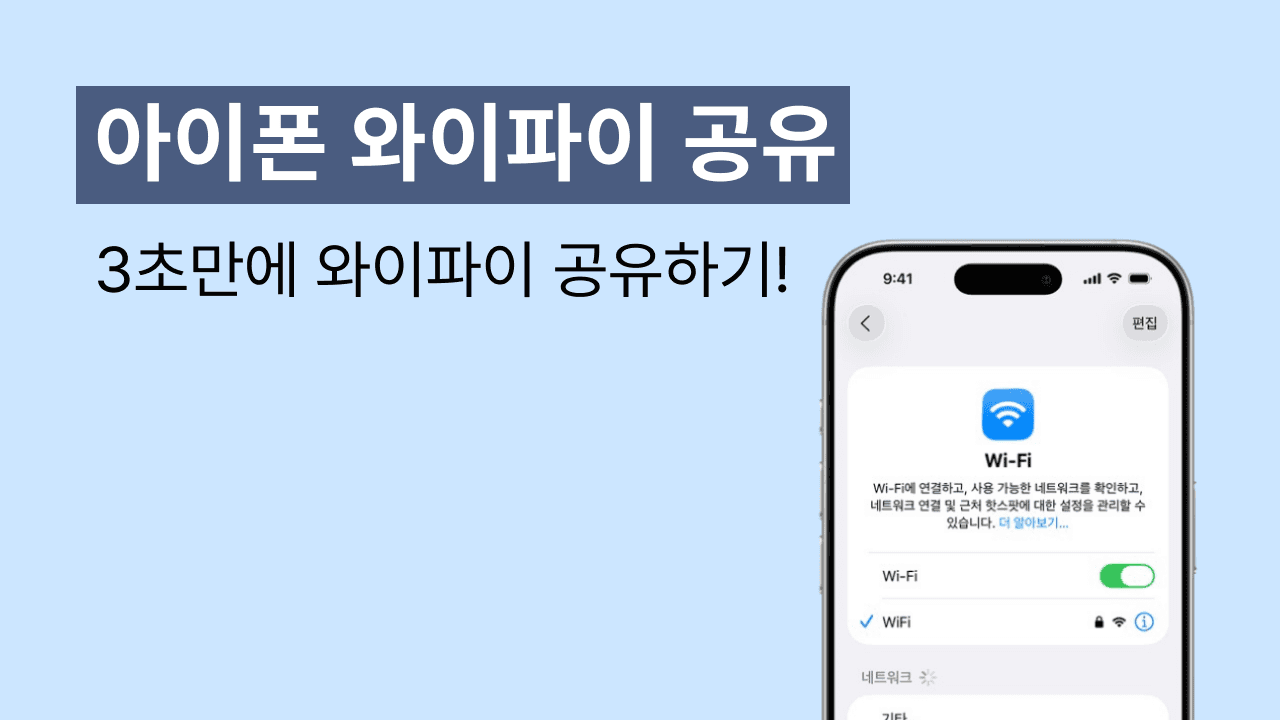 블로그 191 썸네일