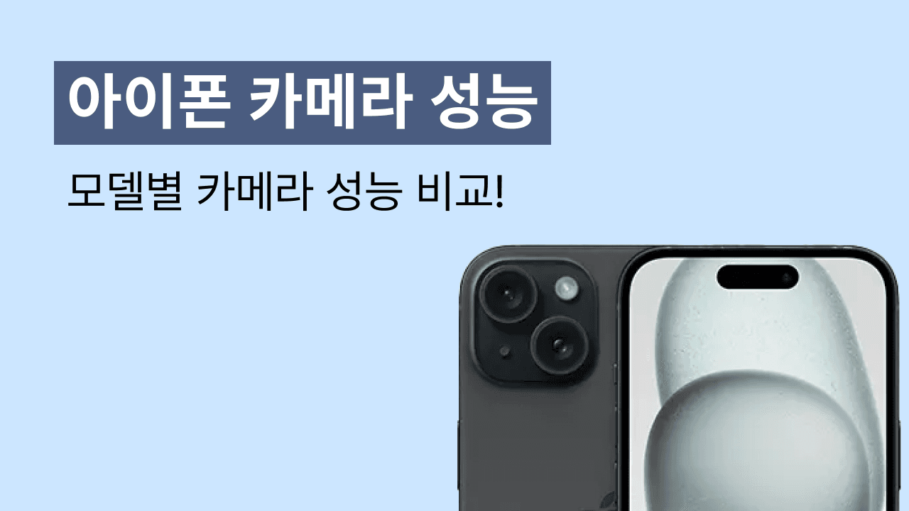 블로그 196 썸네일