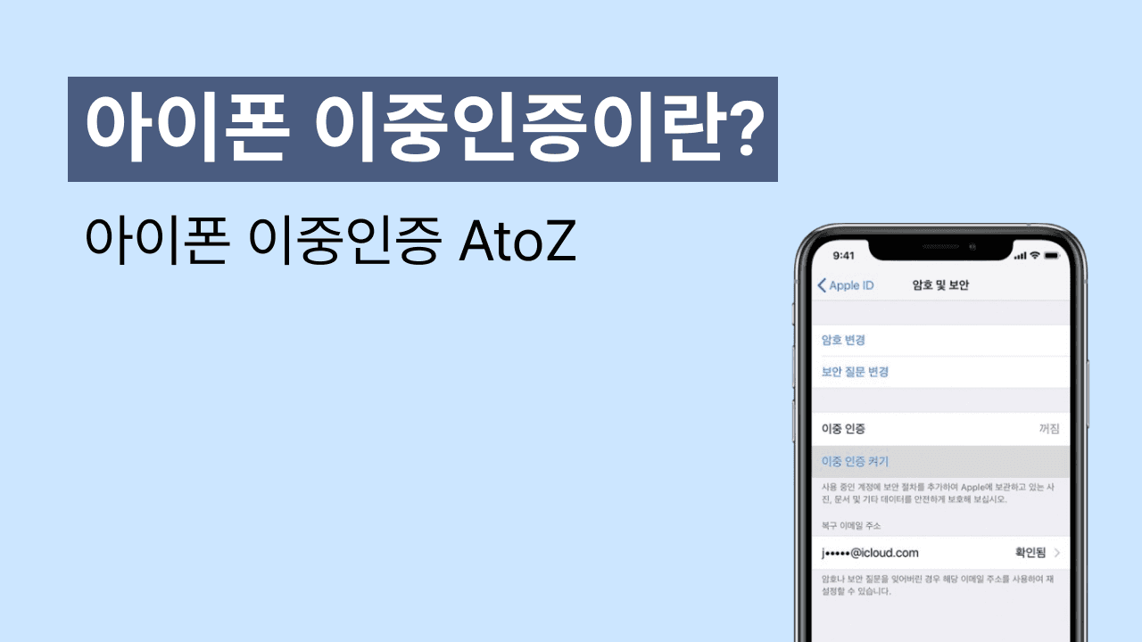 블로그 193 썸네일