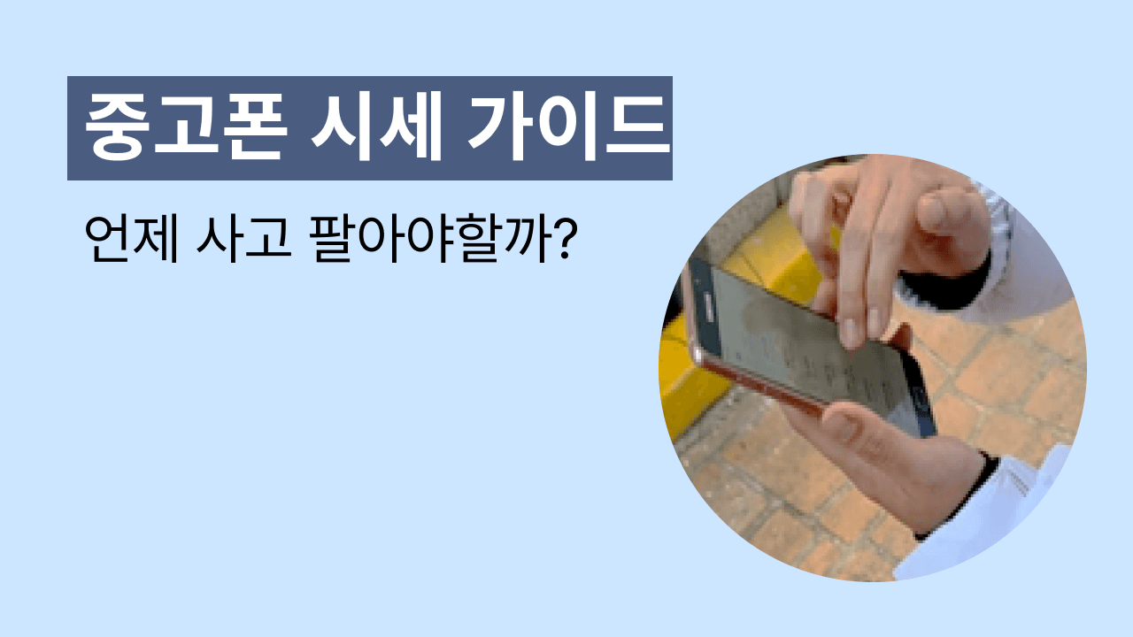 블로그 189 썸네일