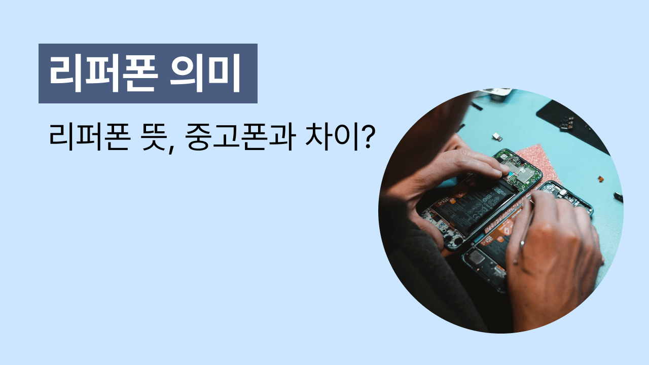 블로그 231 썸네일