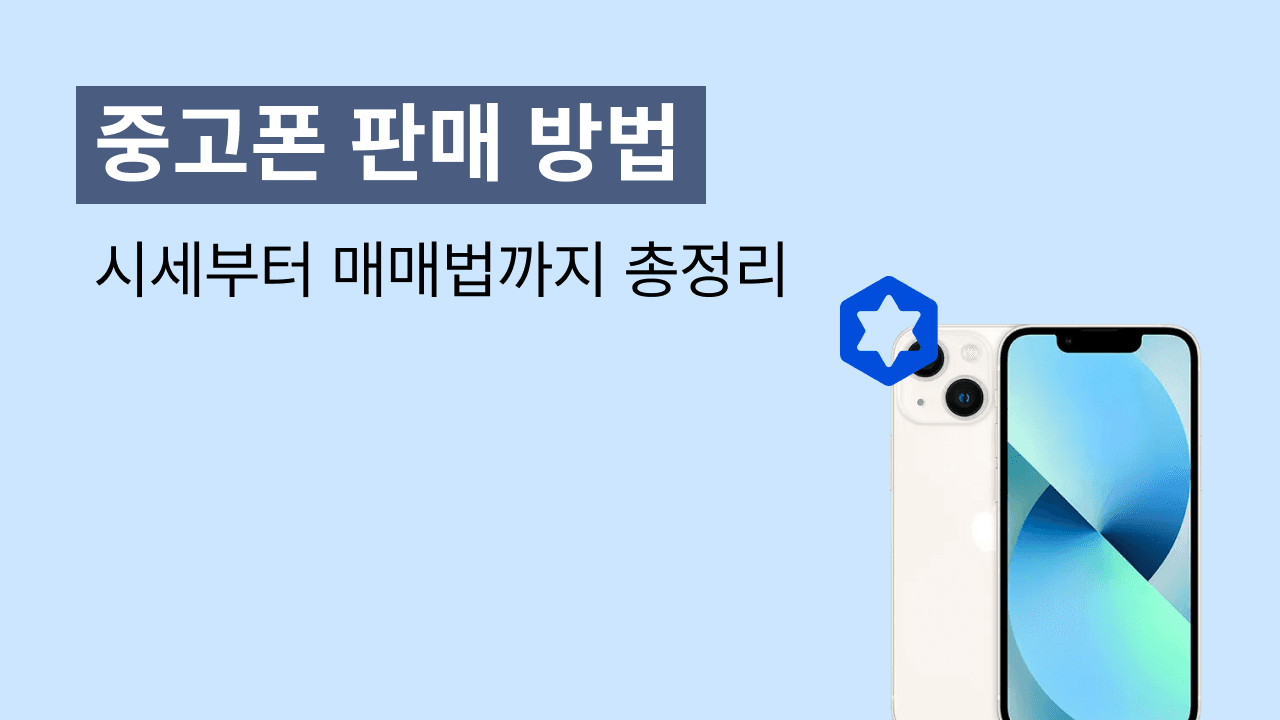 블로그 182 썸네일