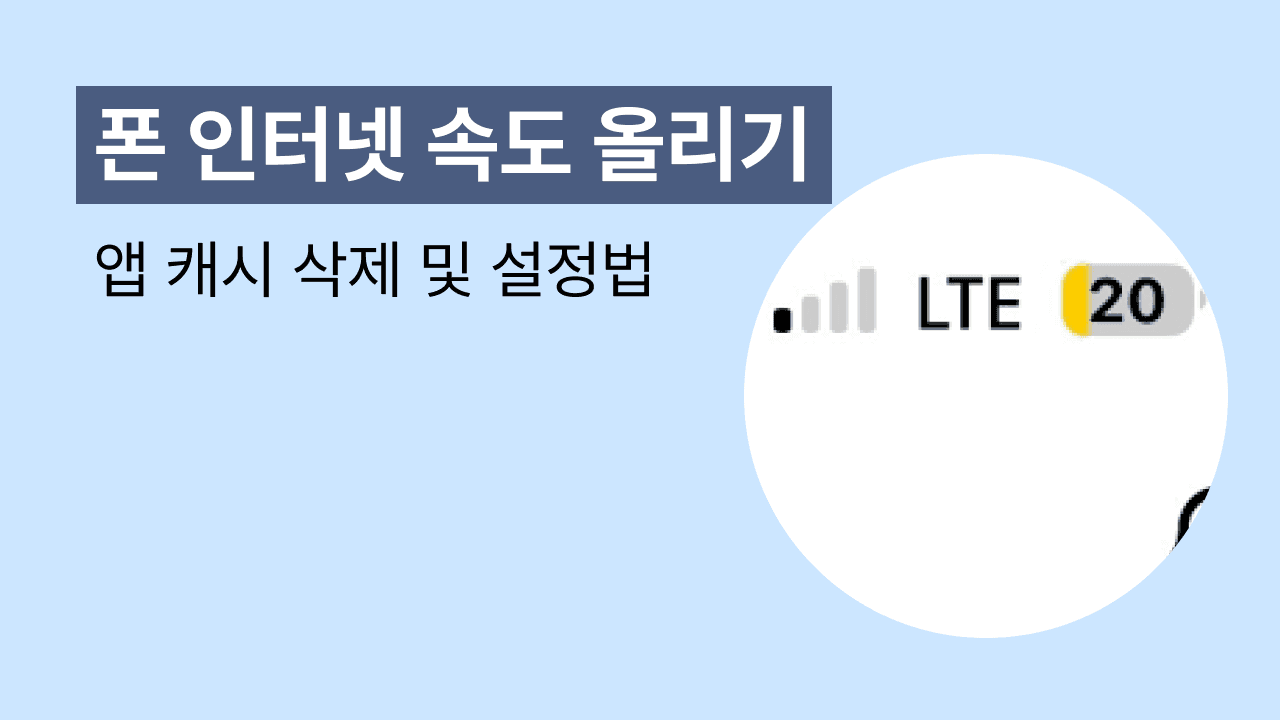 블로그 263 썸네일