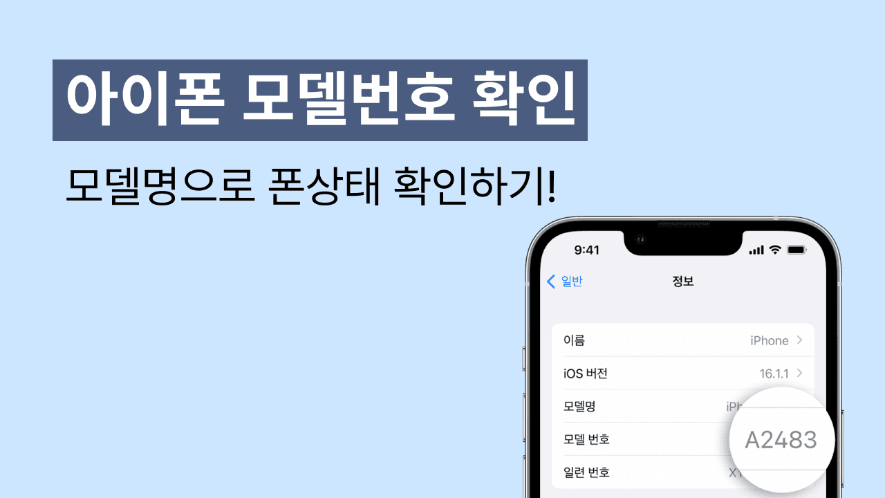 블로그 192 썸네일