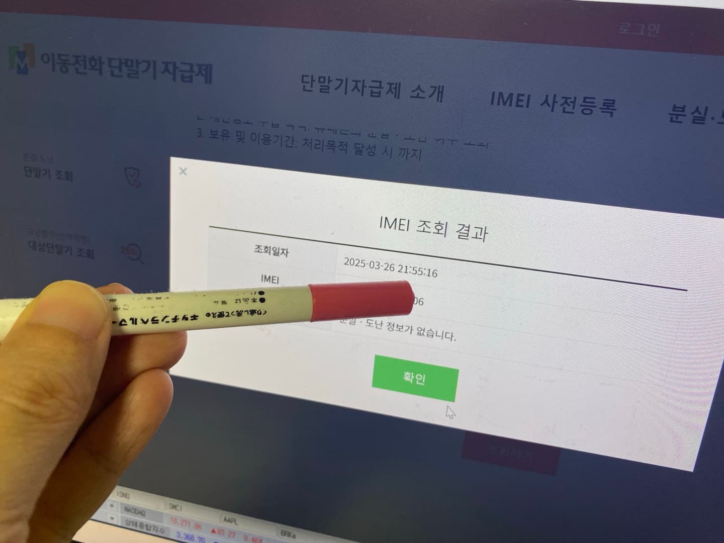 리뷰 이미지 2