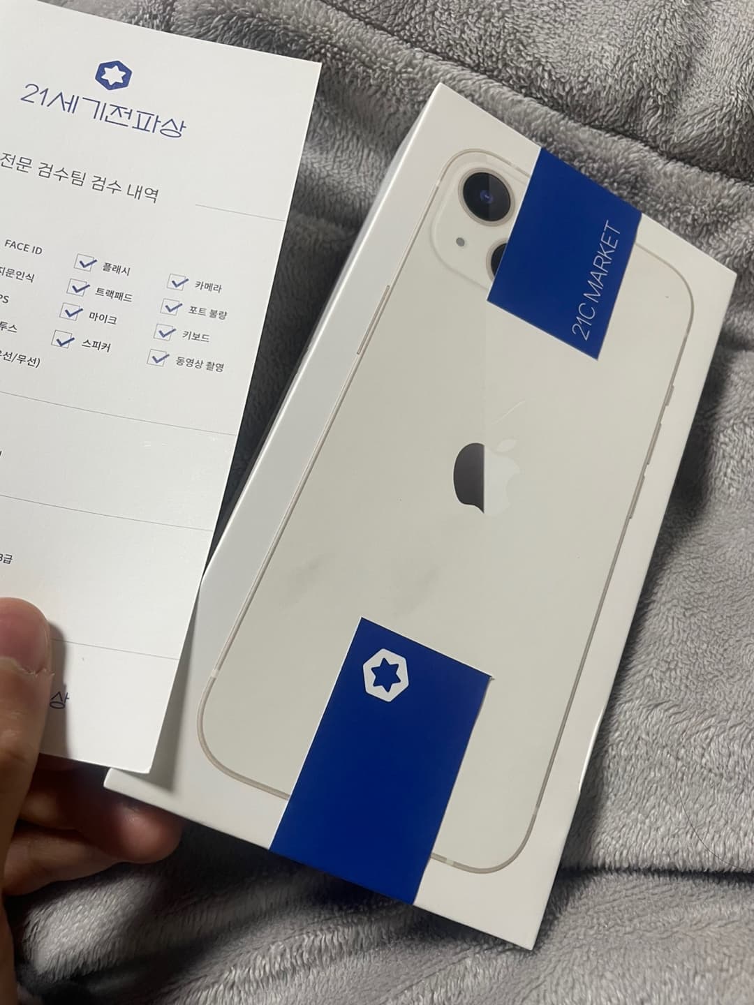 리뷰 이미지 1