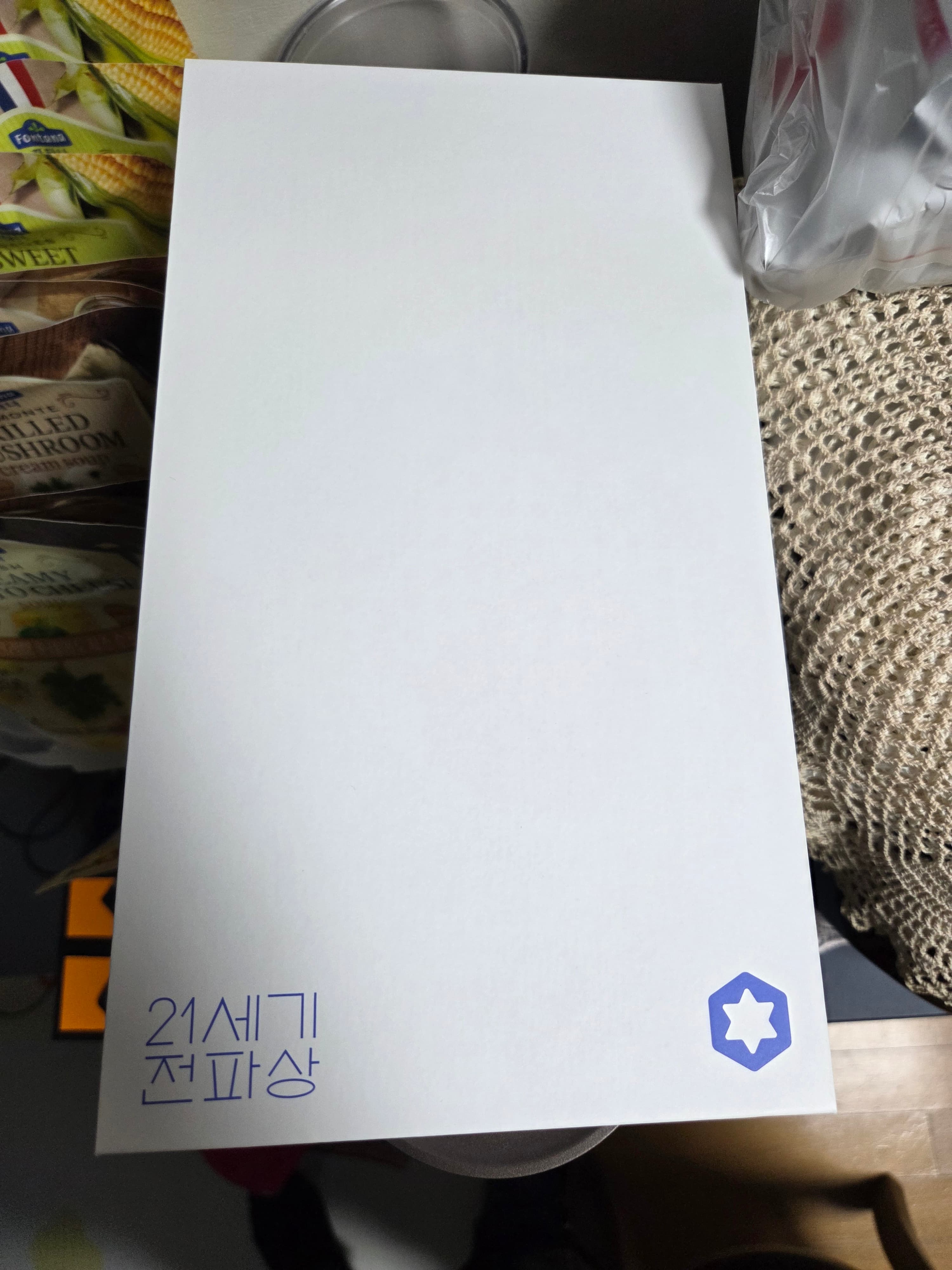 리뷰 이미지 4